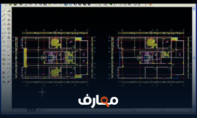 إعداد مهندس مكتب مدني