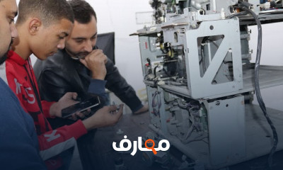 ماكينات ريكو للتصوير