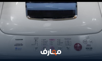 صيانة توشيبا