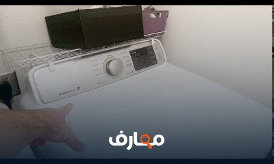 صيانة سامسونج 100K