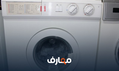 صيانة زانوسى