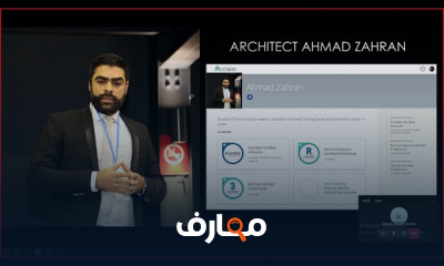 ورشة تدريبية revit architectural