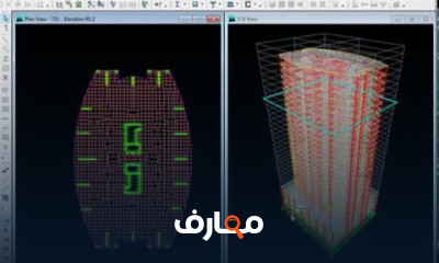 التصميم الإنشائي لمبنى 30 طابقا