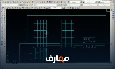 تصميم الأساسات للمباني