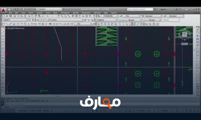 إعداد مهندس تصميم
