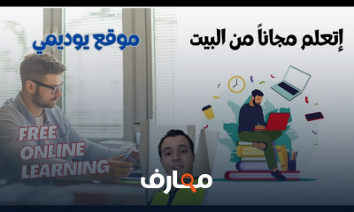 بناء Personal Branding على LinkedIn