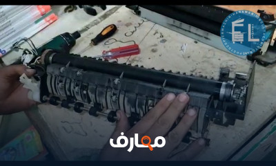 صيانة الطابعات وماكينة تصوير
