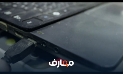 توصيل طابعة RICOH SP410 بالكمبيوتر