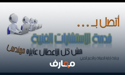 إصلاح صوت تكسير والحشر ل Ricoh 1515