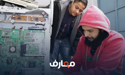 فك وتركيب وحدة الليزر طابعة Ricoh