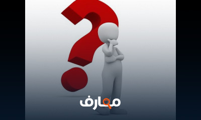 إصلاح ماكينة تصوير المستندات