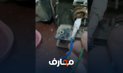 صيانة أعطال الثلاجات بأنواعها