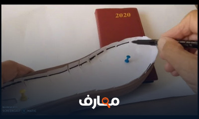 تصميم الفرش والباطس للأحذية