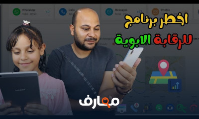 تصميم غلاف لقناة يوتيوب