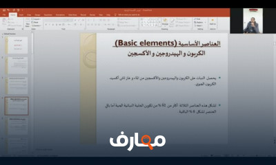 أنواع الأسمدة العضوية