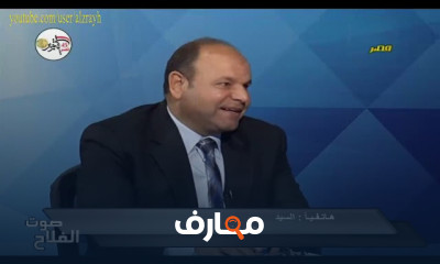 طرق الوقاية من القراد للأبقار