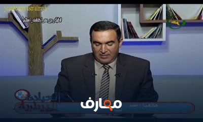 مشروع تربية الأغنام والماعز
