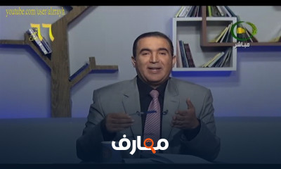 تربية الدواجن والطيور