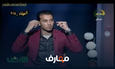 زراعة الفراولة