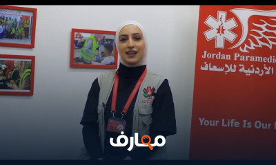 تمارين لعضلات الجهاز التنفسي