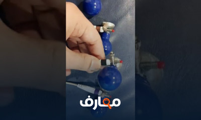 كيفة أزالة الكانيولا