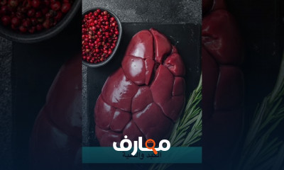 علامات وأعراض النقرس