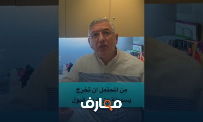 أسباب حصوات الكلى والحالب