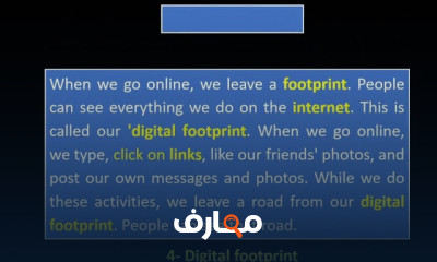 كونكت 4 الترم الثانى