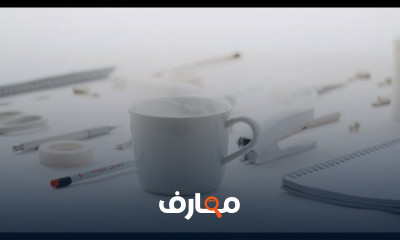 موسيقى للدراسة و الحفظ