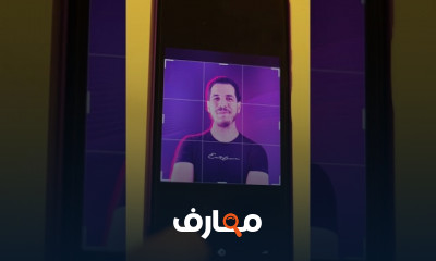 طريقة إنشاء قناة على Whatsapp