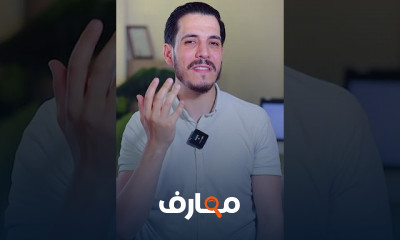 إنشاء خرائط ذهنية باستخدام AI