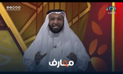 مهارات إجراء المقابلات الشخصية