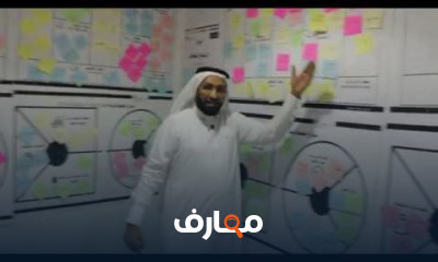 مهارات التفاوض والإقناع