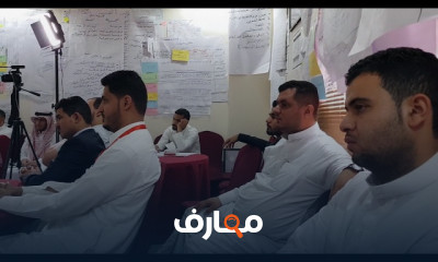 مهارات العرض والتقديم