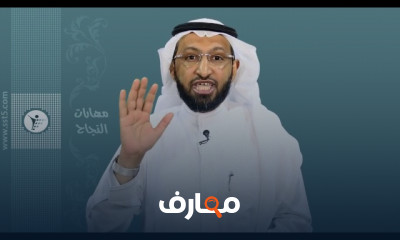 إدارة الجودة في المنظمات