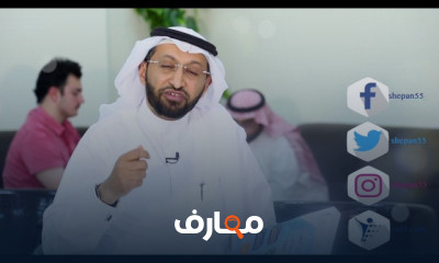 إدارة المشاريع PMP