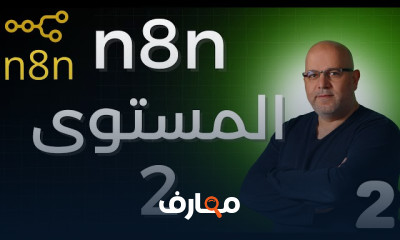 إنشاء وكيل ذكاء اصطناعي للهاتف