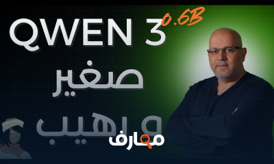 إنشاء فيديوهات باستخدام AI