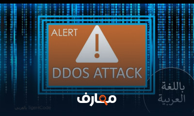 أنواع سياسات الوصول في AWS