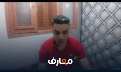 طريقة تركيب أعلاف الأرانب