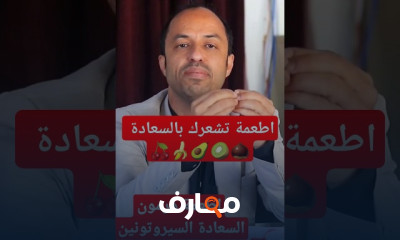 طرق علاج الضغوط النفسية