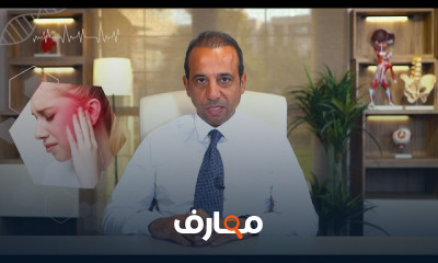 أسباب إلتهاب العصب الخامس