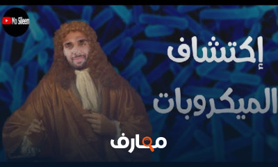 أعراض التهابات المجارى البولية