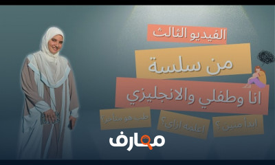 تمييز الحروف الإنجليزية بصريا