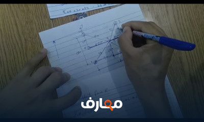 تصميم الوصلات اللامركزية