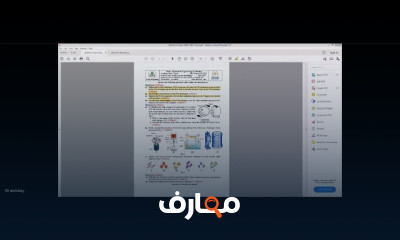 أساسيات Powder Metallurgy