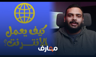 كيفية بناء مدونة ب WordPress