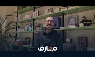 كيف يفكر محلل البيانات