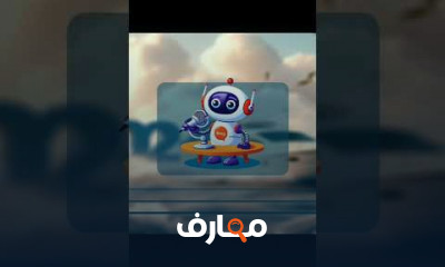 موقع معارف للدورات