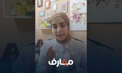 إدخال الطعام الصلب للأطفال